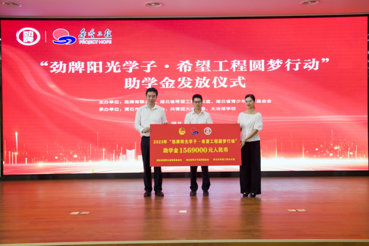 202309051036509398.png 640.png